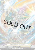【SR仕様】守護の宿命者 オールデン[VG_DZ-BT04/SR22]