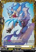 【FR仕様】あるがおん[VG_DZ-BT06/FR36]