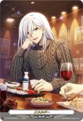 【SER仕様】エネルギー(伊吹コウジ)[VG_DZ-BT06/SER04]