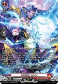 【SR仕様】魔竜仙女 カシン[VG_DZ-BT06/SR05]