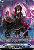【SR仕様】禁術の伝道師 パラーダ[VG_DZ-BT06/SR14]
