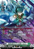 【SR仕様】時空を超えた二つの想い ロロワ[VG_DZ-BT06/SR35]