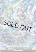 【SR仕様】ティアーナイト イリクリニス[VG_DZ-BT06/SR38]