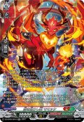 【SR仕様】殻を破りし翼 モモッケ[VG_DZ-BT06/SR43]