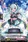 HeapUpOctaver プラッタ[VG_DZ-BT07/149C]