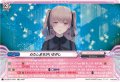 【EXC仕様】わたしまちがいさがし[VG_DZ-BT07/EX27]