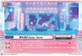 【EXC仕様】寄る辺のSunny, Sunny[VG_DZ-BT07/EX30]