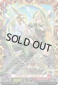 【FFR仕様】ドラグリッター カウスコーザ[VG_DZ-BT07/FFR02]