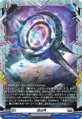 【FR仕様】月の門[VG_DZ-BT07/FR24]