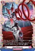 【FR仕様】MegaЯoManiA[VG_DZ-BT07/FR49]