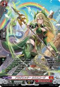 【SR仕様】ドラグリッター カウスコーザ[VG_DZ-BT07/SR02]