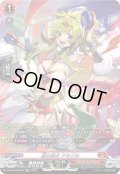 【SR仕様】焔の巫女 アルプル[VG_DZ-BT07/SR06]