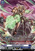 【SR仕様】瞬刻斬伐の時空巨兵[VG_DZ-BT07/SR10]