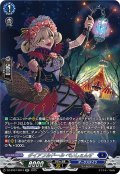 【SR仕様】ダイアフルドール ぺいしぇんす[VG_DZ-BT07/SR13]