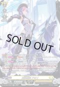 【SR仕様】閃迅僚団 アオイ[VG_DZ-BT07/SR22]