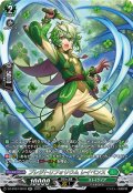 【SR仕様】プレジトリフォリウム レイペンス[VG_DZ-BT07/SR33]