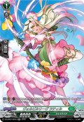 【SR仕様】ヴォルビルリーヴ ラティル[VG_DZ-BT07/SR35]