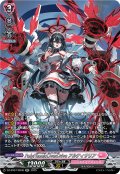 【SR仕様】PolyPhonicOverDrive アルティサリア[VG_DZ-BT07/SR36]