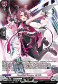 【SR仕様】DevilishFlanger ルフル[VG_DZ-BT07/SR38]