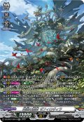 【SR仕様】降誕の龍樹 ゼフィロギィラ[VG_DZ-BT07/SR44]