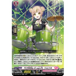 画像1: FL∀MMe-G sup.Dr. リムリル[VG_DZ-BT08/042RR]