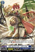 スチームファイター イディナム[VG_DZ-BT08/078C]