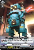 INDuCTioN 5-II[VG_DZ-BT08/084C]