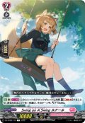 Swing on A Swing ルナール[VG_DZ-BT08/110C]