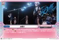 【EXC仕様】焚音打[VG_DZ-BT08/EX43]
