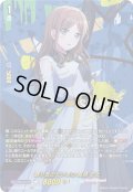 【EXS仕様】飾り気のない本心 長崎 そよ[VG_DZ-BT08/EXS04]