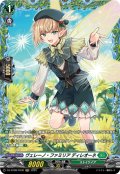 【FR仕様】ヴェレーノ・ファミリア ディレオーネ[VG_DZ-BT08/FR39]
