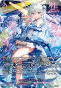 【SEC仕様】Astesice△Live カイリ[VG_DZ-BT08/SEC07]
