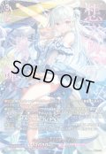 【SEC仕様】Astesice△Live カイリ[VG_DZ-BT08/SEC07]
