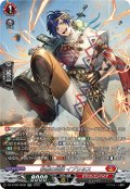 【SR仕様】砂塵の括弾 イブリネス[VG_DZ-BT08/SR06]