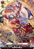 【SR仕様】舞楽の忍鬼 マイカ[VG_DZ-BT08/SR07]