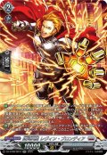 【SR仕様】銀河英勇 レヴィン ・ブロンディア[VG_DZ-BT08/SR18]