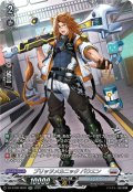 【SR仕様】ブリッツメカニック バウエン[VG_DZ-BT08/SR20]