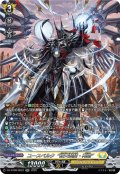 【SR仕様】ユースベルク“破天黎騎・再鍛”[VG_DZ-BT08/SR22]
