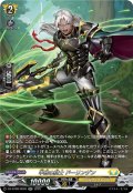 【SR仕様】甲破の騎士 ドーリンゲン[VG_DZ-BT08/SR26]