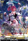 【SR仕様】閃迅僚団 ヒナミ[VG_DZ-BT08/SR27]