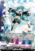 【SR仕様】AngelicEcho ルミノエル[VG_DZ-BT08/SR37]