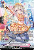 【SR仕様】反照のレゾナンス アプレール[VG_DZ-BT08/SR38]