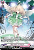 【SR仕様】風と一緒に プリズエル[VG_DZ-BT08/SR39]