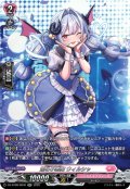 【SR仕様】煽る小悪魔 ウィルシャ[VG_DZ-BT08/SR40]