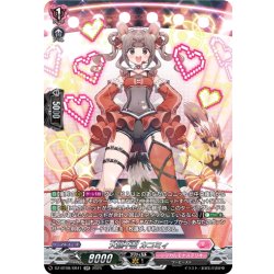 画像1: 【SR仕様】大胆不敵 カコミィ[VG_DZ-BT08/SR41]
