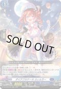 ダイアフルドール ふぃんりー[VG_DZ-BT09/006RRR]