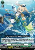 サージング・アサルト[VG_DZ-BT09/100C]