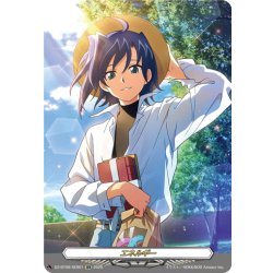 画像1: 【SER仕様】エネルギー(先導アイチ)[VG_DZ-BT09/SER01]