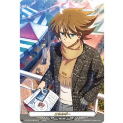 画像1: 【SER仕様】エネルギー(櫂トシキ)[VG_DZ-BT09/SER02]
