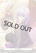 【SER仕様】エネルギー(戸倉ミサキ)[VG_DZ-BT09/SER03]